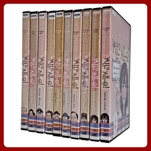 BBC 'Allo 'Allo! Complete Series 1-9 DVD Box Set British Sitcom WWII Comedy